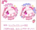 キャラクターのデザイン、アイコンを描きます あなただけのオリジナルキャラクターを誕生させよう！ イメージ2
