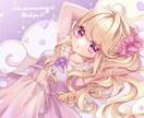 通常／アイコン等のイラスト制作承ります これから動画投稿・配信をしようと思っている方にも！ イメージ1