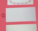 用紙代込☆筆ペンで英文の一筆箋を代筆いたします 心をこめて書かせていただき ます　ebay、ECサイトなど イメージ4