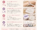 あなただけのお守り天然石ブレスレットを制作します 願いに寄り添い、心を込めて仕立てる世界に一つのブレスレット イメージ7