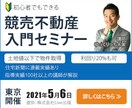 1000円でバナー・ヘッダーを作成致します バナーやヘッダーにあまりお金をかけたくない方へ イメージ5