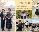 家族・記念日：思い出写真をA4サイズにまとめます 飾れて保管もかさばらない。家族の記念、プレゼントにも‼ イメージ3