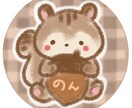 お名前入りSNSアイコンを描きます ゆるふわ動物、ぬいぐるみ風イラスト！ イメージ2