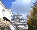 登山写真や自然の写真を代わりに写真を撮りに行きます ／貴方が行けない場所に代わりに行きます イメージ4