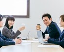 管理職悩み解決致しますます 「頂点と奈落、両方を知る男だからこそ見える本質の道」 イメージ1