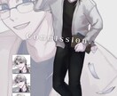 商用可◎TRPG.ゲーム用立ち絵制作します イケメンキャラ、クール系、色気のある男性キャラが得意です イメージ6