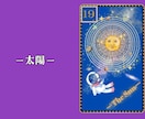 占い師必見☆オリジナル占いカード作成します ご希望のデザインで世界にひとつだけのカード作りませんか？ イメージ7