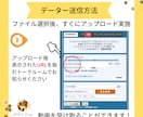追跡あり発送動画データをDVD化します ココナラ登録7日以内方必見【お得なクーポン】あります！ イメージ6