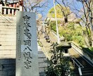 江戸検1級合格者が江戸東京観光のアドバイスをします 買い物もするけど、何よりも江戸を感じたいって方にオススメ！！ イメージ8