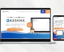 HP・LPコーディングします 静的コーディングからWordPress構築まで対応！！ イメージ5