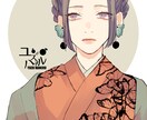 表紙、挿絵イラスト描きます 綺麗もかわいいもかっこいいもエモいも表現します！ イメージ3