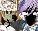 躍動感のあるイラスト制作いたします アイコンや、歌みたやオリジナル曲のMV、夢小説の表紙等に！ イメージ1