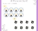 ゲスト参加型のオリジナルな結婚証明書が作れます ディズニー好きな方へ！唯一無二な素敵な結婚証明書に♡ イメージ4
