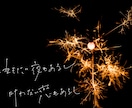 おしゃれでラフな手書き文字書きます 既存フォントではしっくりこないクリエイターのあなたへご提案！ イメージ4