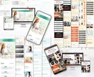 バナー実績900件のプロ認定デザイナーが作ります HP制作サービス開始記念特別価格！【先着5名様限定】 イメージ3
