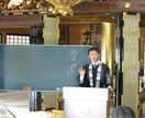 何でも話して！ 住職があなたの声を受け止めます 悩むあなたを仏教の智慧でサポートします。 イメージ4