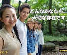 癒しのKOTOBAヒーリングアートます ココナラ限定　エネルギー込めた言葉の贈り物 イメージ2