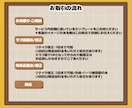 ゆるっと！どうぶつお描きします SNSアイコン・待ち受けなどに イメージ5