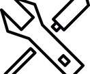 aiデータ修正します 地図を作ってもらったが、シンボルが変わった等 イメージ1