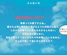 営業さんの悩み/愚痴/相談聞きます 営業22年の私が営業職をされている方の相談を何でも聞きます イメージ3