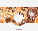 Vライバー様向け！　各種デザイン制作します 商用・二次利用◎　返礼品などにもおすすめです イメージ6