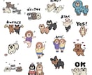 LINEスタンプ・絵文字・着せ替えお作りします ペットやオリジナルキャラクターのLINEスタンプ・絵文字作成 イメージ6