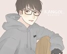 ふわっとかわいいイラスト描きます 似顔絵もOK!SNSのアイコン等にどうぞ〜 イメージ3