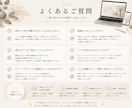高級感あるLP・HP制作します 高級感あるデザインで、伝わるLP・HPを制作します イメージ5