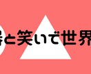 補聴器の使い方から不安な事なんでも相談に乗ります 補聴器装用者本人様や御家族や、補聴器を上手く使えていない人 イメージ1