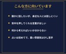 恋愛も仕事も人間関係もAIが分析して占います 生年月日と現状から、AIが選択肢を整理してお伝えします イメージ6