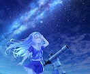 星空と少女のアイコン・イラスト制作します 星降る空に、君の願いを描こう。 イメージ2