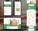 お得にWordPressサイトを作成します デザインからWP構築、ドメインやサーバーのことまでフォロー！ イメージ3