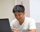 ２日間、短期集中トークします とにかく話がしたい！悩みがあって聞いてほしい！なんでもOK！ イメージ10