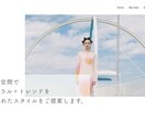 集客に強いWordPressホームページ制作します ＜高品質＞国内No.1シェアの「SWELL」を使用 イメージ3