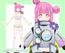 Live2Dパーツ分けイラスト描きます 少年少女、ケモノ、擬人化おまかせください! イメージ6