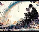 心が震えるライバルのいる恋♡実るまで継続鑑定します 毎日継続鑑定OK☆　どうしてもあの人の心が欲しい イメージ9