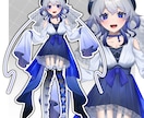 TRPG、IRIAMなどで使える立ち絵を描きます 表情、服装差分〇！最短1週間で、貴方だけの立ち絵を作ります イメージ3