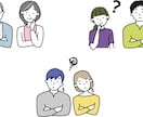 話すことで✨30代前半主婦が相談相手になります 自分や家庭、職場、婚活など、どんなお話しでも聞かせて下さい イメージ2