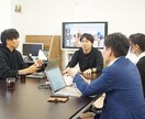 現役エンジニアがマンツーマン指導します 『フリーランスの稼ぐ力』を技術×営業で徹底サポート」 イメージ2