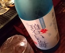 なんば 【ひとり立呑】にオススメの店紹介します 立呑好きな方へ、8年なんばに通う私が良店提案します！ イメージ5