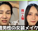 YouTube用の動画編集します YouTuberの方へ、あなたの動画を素敵にします イメージ13