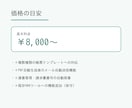 請求書・見積書の帳票PDF作成を自動化ます Excel/CSVデータから帳票PDFを自動作成 イメージ3