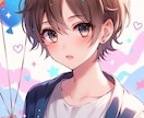 誰にも言えない話、ゆるく聞きます 仕事や学校、日常生活の愚痴誰にも話せないことを話せます。 イメージ1