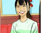 可愛い似顔絵描きます 〇〇と一緒に〇〇がしたい！そんなあなたの夢、絵で叶えます！ イメージ4