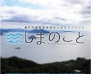 ご要望をしっかり汲み取ってデザインします フルオーダーメイドのロゴデザインを制作いたします！ イメージ2