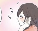 いつでも返信します １０日間自由にやり取りしましょう(^○^) イメージ1