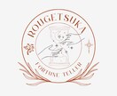 霊感とタロット/易経であなたの恋愛を深く占います 復縁・複雑愛・交際中・夫婦・片思いなど、お悩みに寄り添います イメージ9