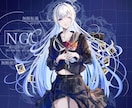 低コスト＆ かっこいい最高の1枚を作ります 個人様・企業様 大歓迎✨️相談だけでも大歓迎✨️ イメージ6