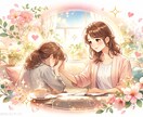 毎日つらい新人看護師さんの不安・悩み聞きます 報告が怖い、毎日怒られる…。そのしんどさを一緒に整理します。 イメージ10