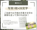 直筆入りオリジナル年賀状作成ます 忙しい方必見！ラクして真心こもった年賀状を送りませんか？ イメージ2